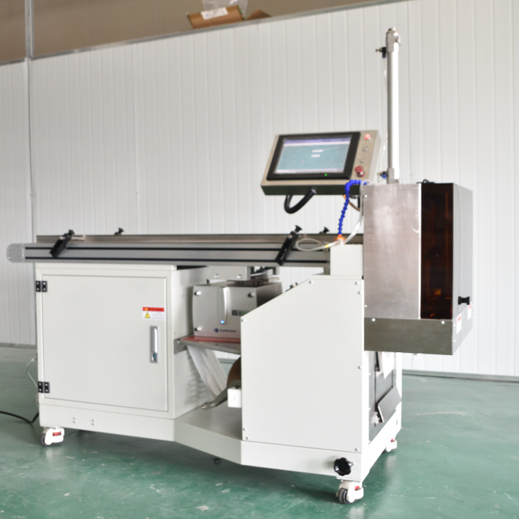 jyzn-350sht自動(dòng)包裝機